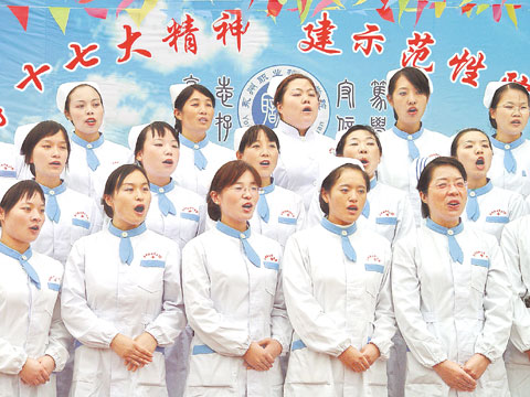 湖南永州职业技术学院医学院举办歌咏比赛学十