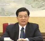 胡锦涛强调进一步发展社会主义多党合作事业