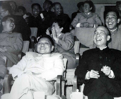 1959年,邓小平、李富春在北京工人体育场--中