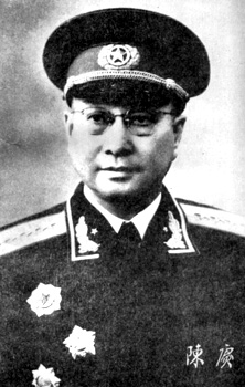 陈赓大将