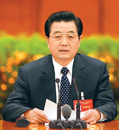 中國共產黨第十七屆中央委員會第二次全體會議，於2008年2月25日至27日在北京舉行。全會由中央政治局主持，中央委員會總書記胡錦濤作重要講話。新華社記者 鞠 鵬攝