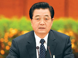 贯彻落实十七届二中全会精神--中国共产党新闻