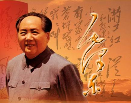 韶山毛泽东纪念馆将免费开放--中国共产党新闻