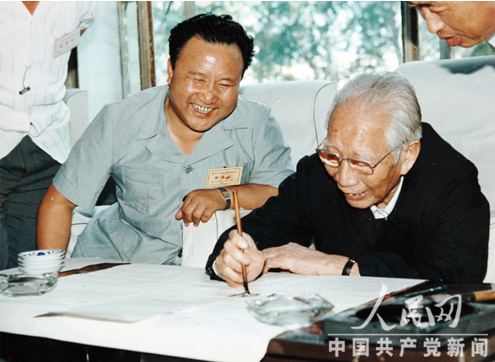 王震将军――新中国农垦事业的卓越领导者