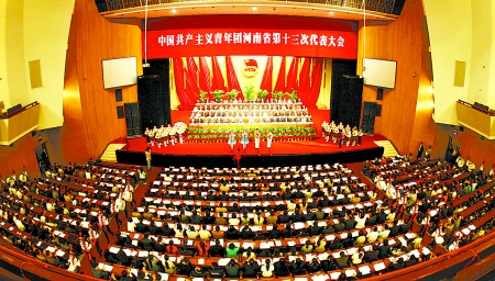 徐光春:要从党的事业薪火相传的战略高度做好