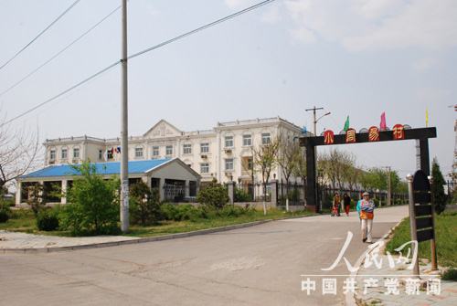 组图:北京通州马驹桥镇小周易村新貌--中国共产