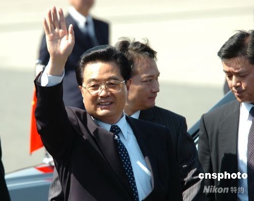 President Hu visiting New York