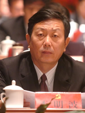 李明波同志簡歷