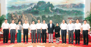 张高丽夫人是邓楠吗_维基解密 ...