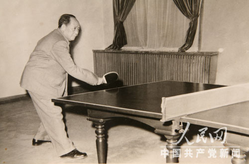 毛泽东打乒乓球--中国共产党新闻--中国共产党