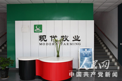 组图:济宁汶上蒙牛现代牧场目击牛奶生产的第