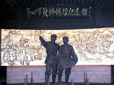 泰兴黄桥革命历史纪念地--中国共产党新闻--中