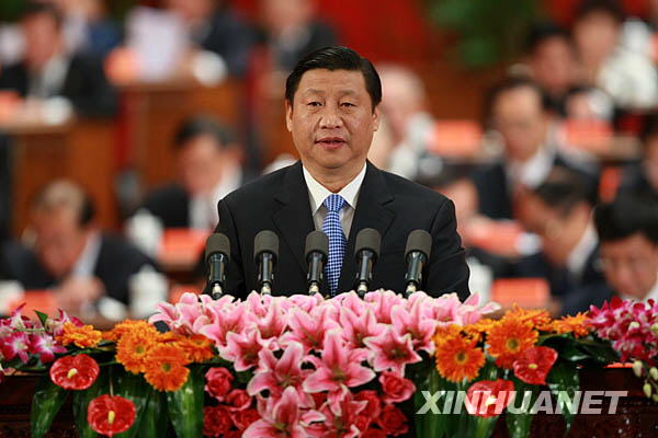 点击图片查看详情 国家副主席是常委吗