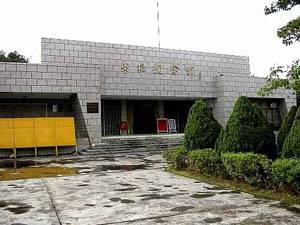 叶挺纪念馆--中国共产党新闻--中国共产党新闻网