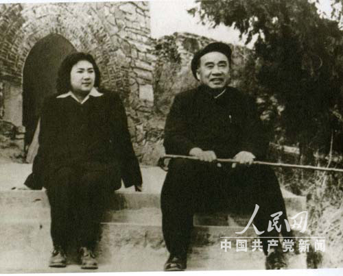 Image result for 革命到底 朱德题词