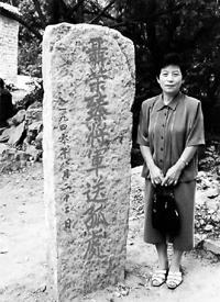 <em>聂荣臻</em>纪念馆--中国共产党新闻--人民网