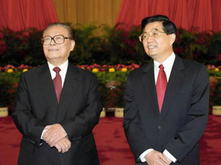 中国共产党第十六次全国代表大会--中国共产党第十六次全国代表大会