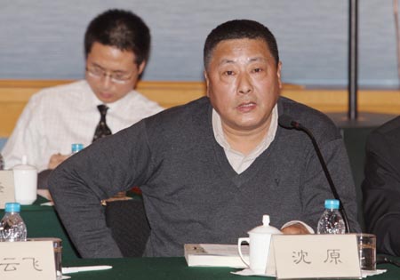 沈原在《突围-国门初开的岁月》座谈会上的发