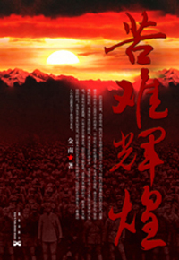 ���ߣ���һ�ϡ������磺���ճ�����