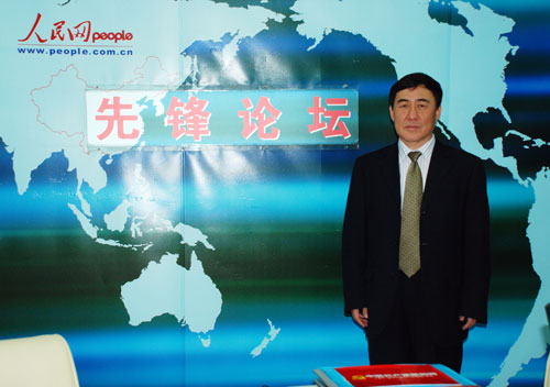 本网与《党建文汇》召开特殊党费精神网上座