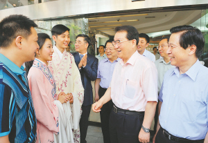 图片版权归原作者所有
