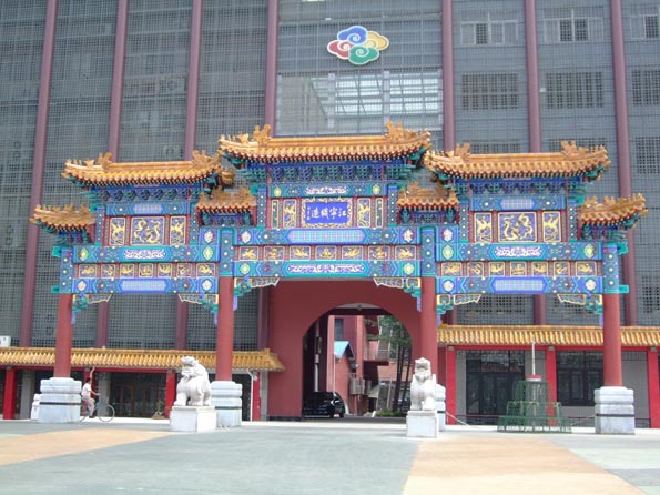 南京云锦博物馆--中国共产党新闻--中国共产党
