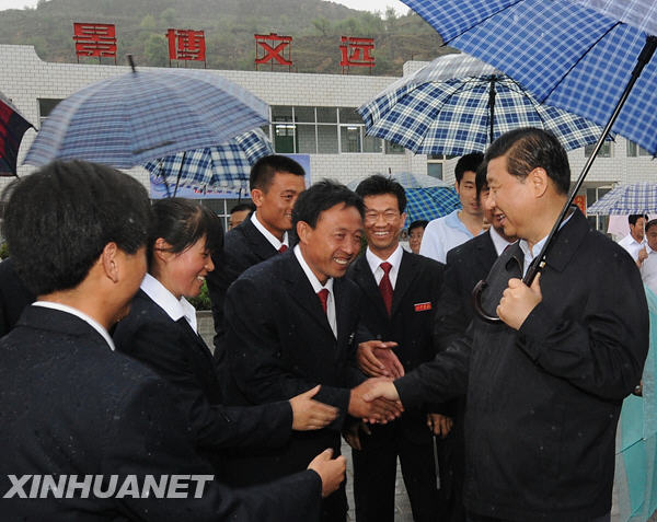 点此在新窗口浏览图片