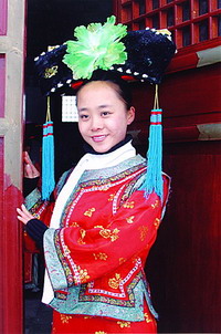 满族姑娘