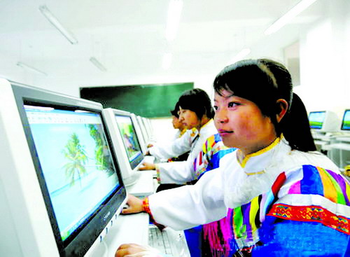 上电脑课 蔺以光摄