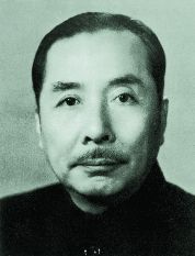 陳其尤（１８９２—１９７０）
