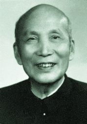 黃鼎臣（１９０１—１９９５）