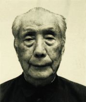 楚圖南（１８９９—１９９４）