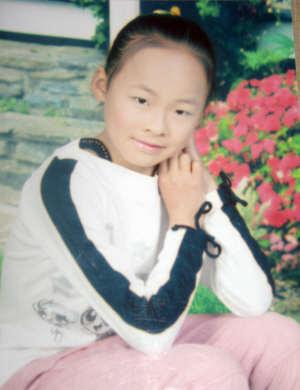 记为抢救朝鲜族同学英勇献身的珲春汉族女中学