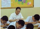 �������ڱ�������ʮ����ѧ����