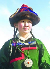 蒙古族姑娘