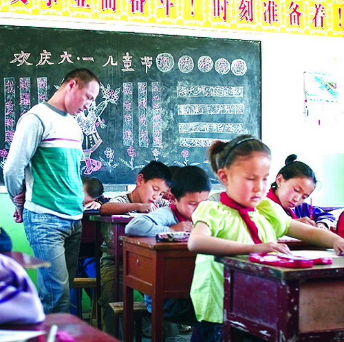 小学课堂