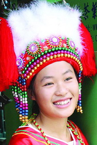 高山族姑娘