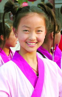 汉族姑娘