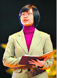 太行之子 组工楷模 <em>王彦生</em>事迹报告会情动省城