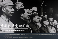 　　新中国成立后，刘少奇先后担任中央人民政府副主席、全国人民代表大会常务委员会委员长等党和国家的重要领导职务。1959年和1965年，他两次当选为中华人民共和国主席。党中央的领导工作分为一线和二线后，刘少奇长期主持一线工作，为我国的社会主义革命和建设作出了重要贡献。