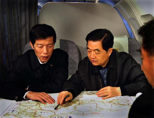 以<em>胡锦涛</em>同志为<em>总书记的</em>党中央领导开展青海玉