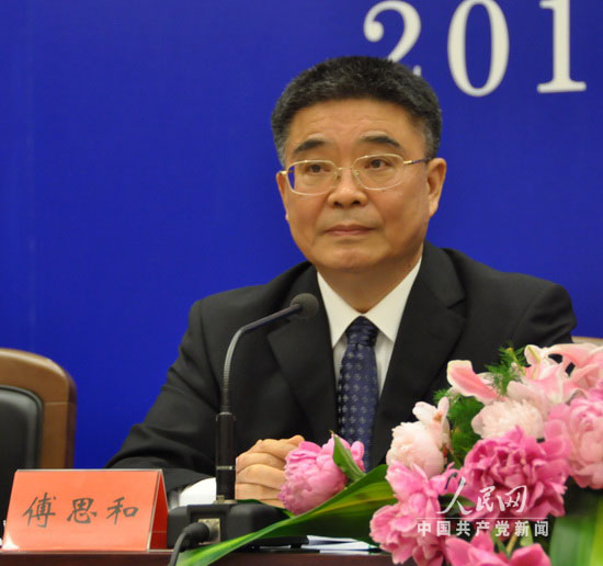 中央组织部部务委员傅思和同志