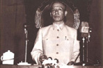 政协会议一届二次会议召开