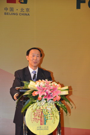 非农业合作论坛在京开幕 中联部部长王家瑞致