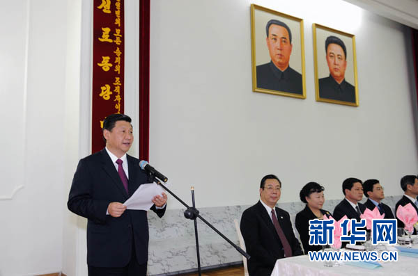 10月8日,中共中央政治局常委,国家副主席习近平在北京出席朝鲜驻华