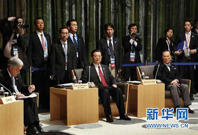 网友热议:胡主席出席双峰会向世界展示中国