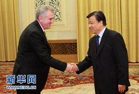 刘云山会见塞尔维亚进步党代表团