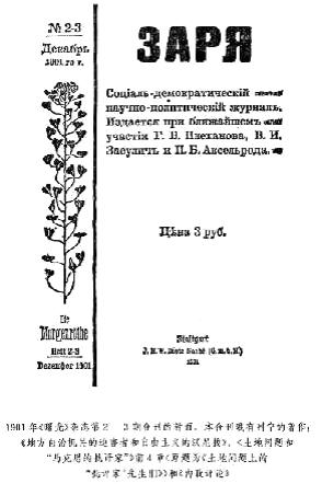 免费写起诉状的地方 20090508053953100_1.bmp