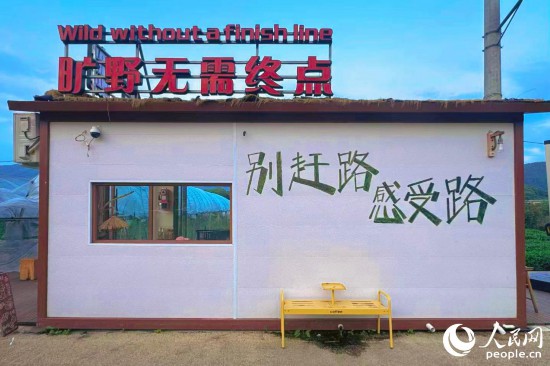 廉村里一道独特的风景线。 人民网记者 李唯一摄