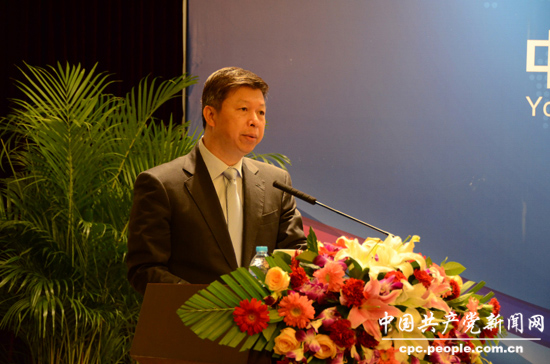 外交部副部长,中国与中东欧国家合作秘书处秘书长宋涛致辞(人民网记